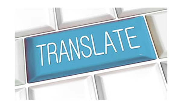 Translation Management Software